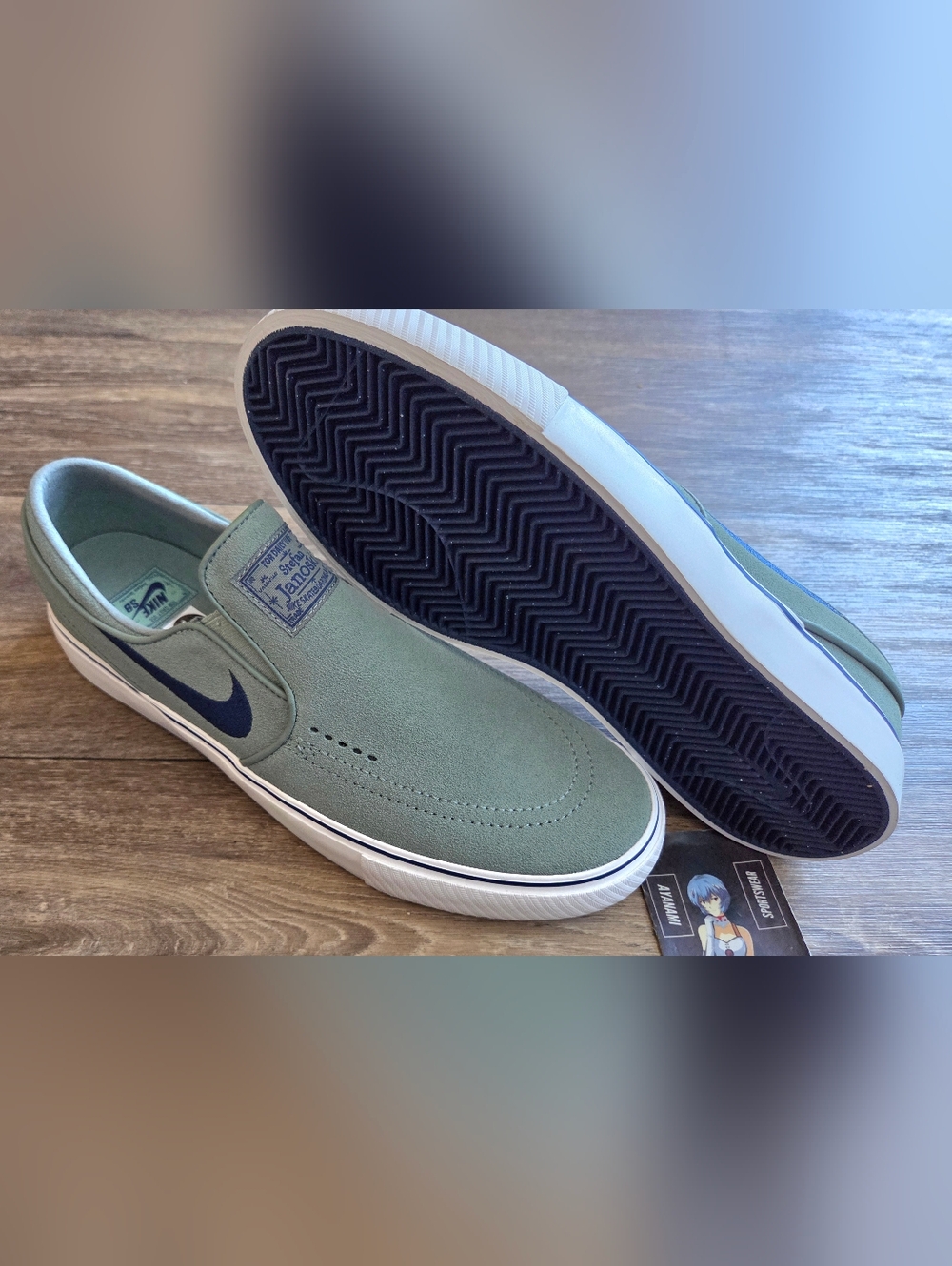 Nike SB Janoski+ Slip-On Sneakers Clay Green Mens Size 9